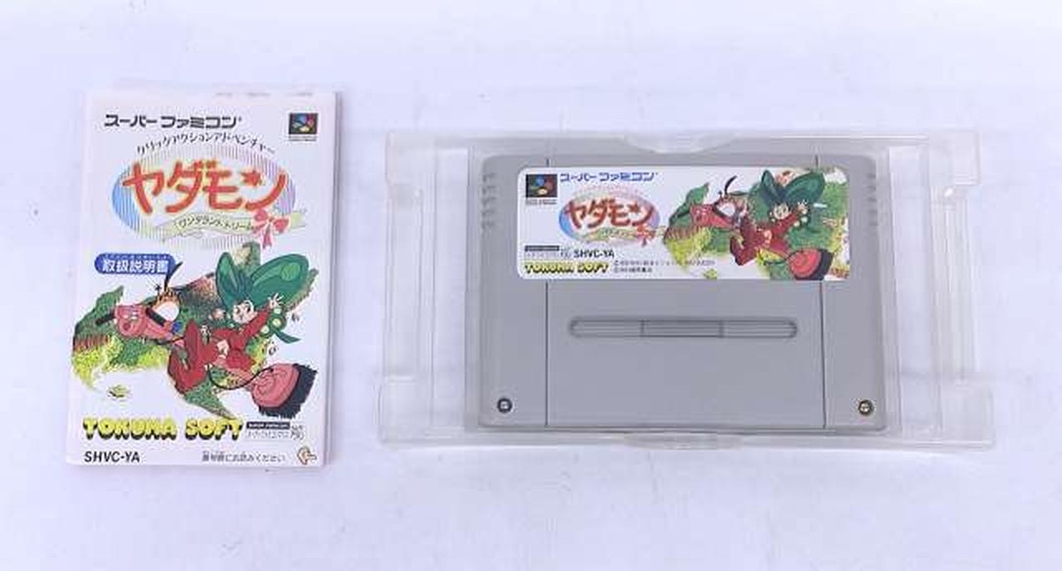 Boxed] Yadamon Wonderland Dream Nintendo Super Famicom SFC