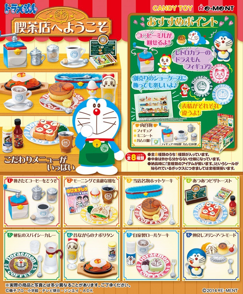 Re-ment Miniatura Japón DORAEMON bienvenido a cafetería conjunto completo de 8 piezas Re-ment Miniatura Japón DORAEMON bienvenido a cafetería conjunto completo de 8 piezas