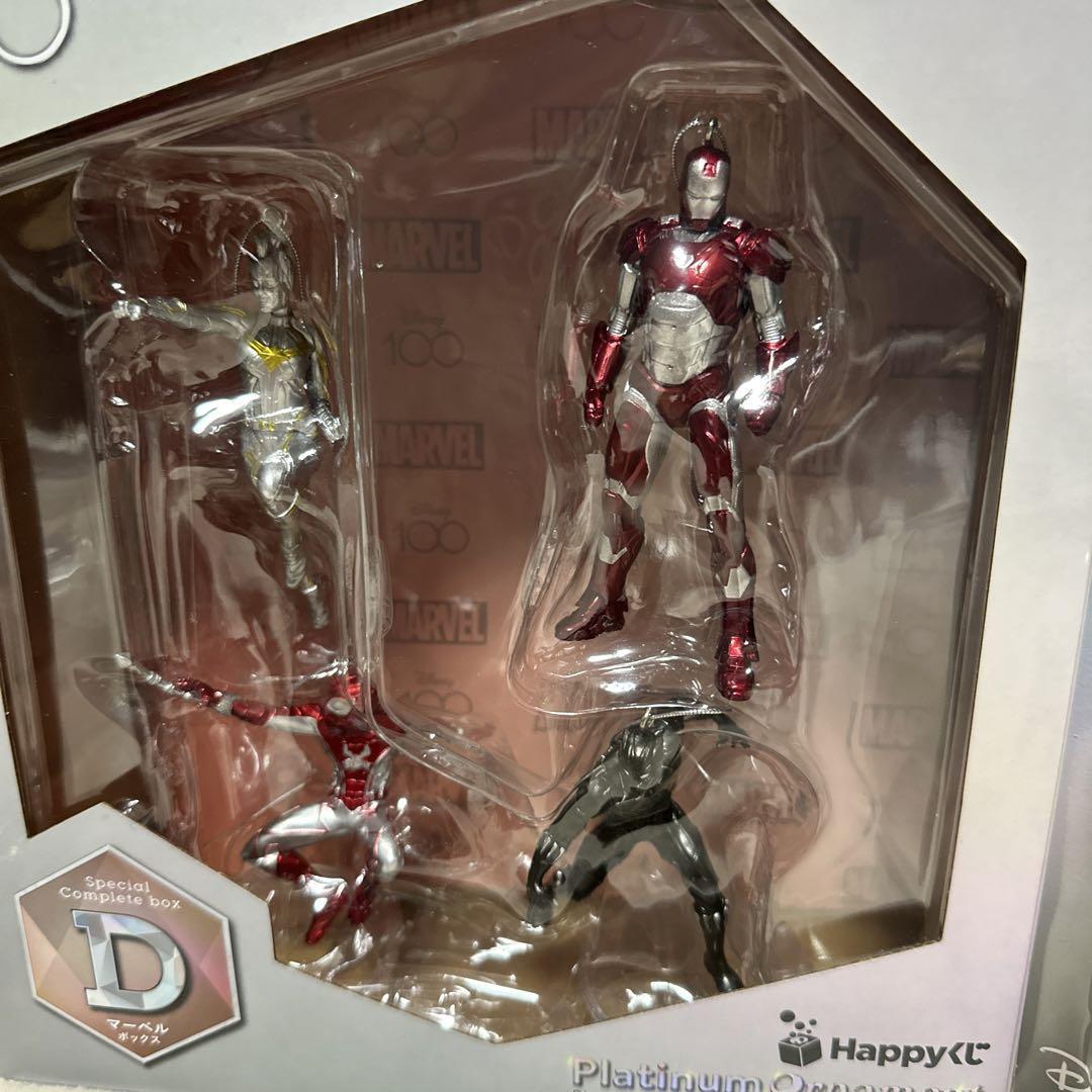 Disney100 MARVELボックスD