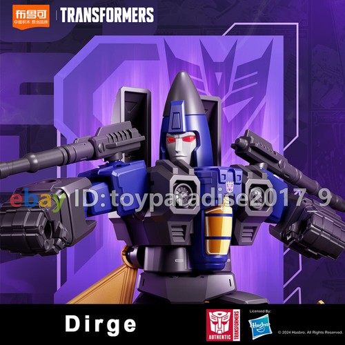 4" IDW Transformers G1 Action Figure Blind Box Model Kit Toy Gif Galaxy-6 Set - Picture 20 of 24