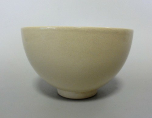 Cuenco de té japonés de porcelana k#07 CHAWAN / KYO Ware 12,5 cm / Paulounia - Imagen 5 de 9