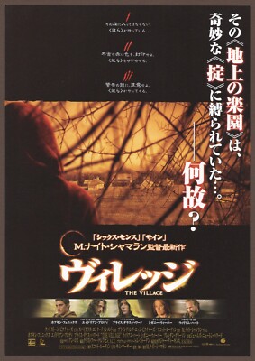 The Village 2004 mini posters Chirashi flyers x3 M. Night
