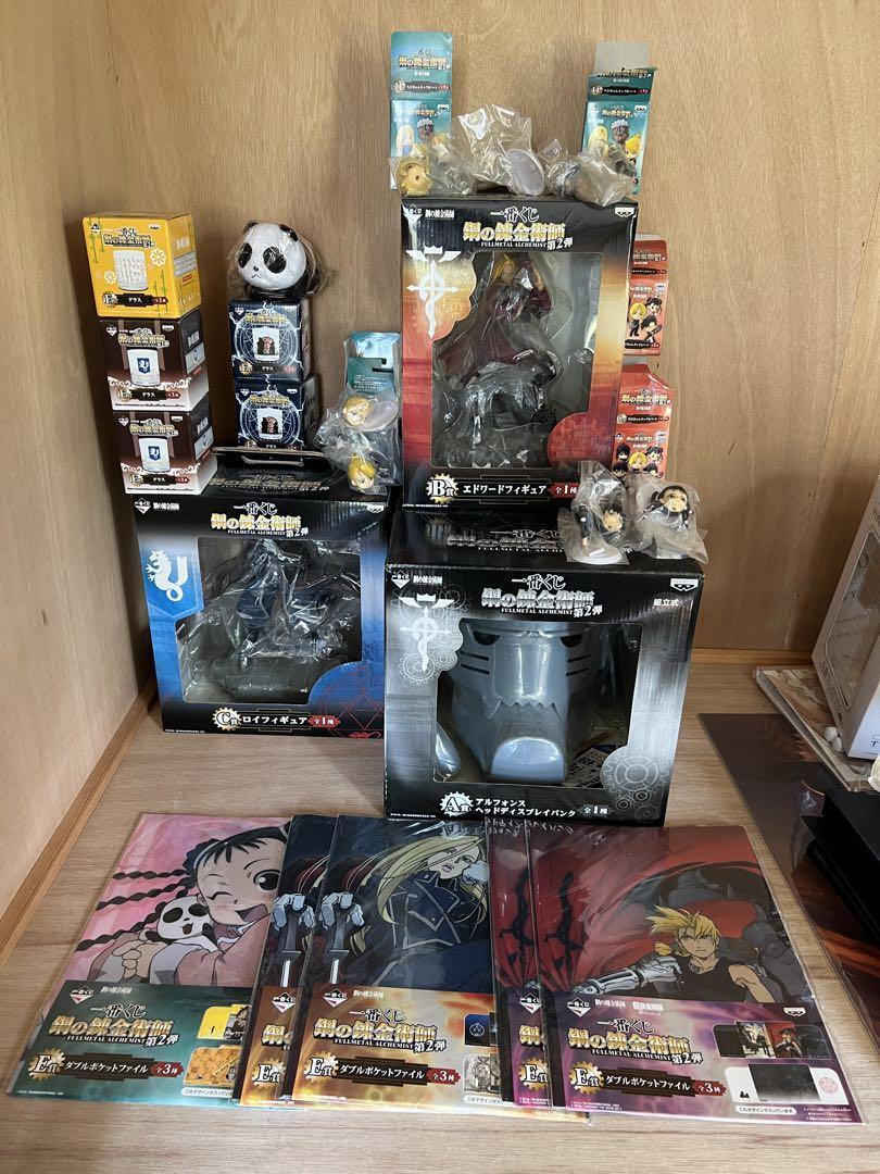 Full Metal Alchemist Goods lot Ichiban kuji Figure Piggy bank
