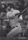 2020 Topps On Demand Black & White - Bubba Starling #60