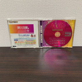 SEGA Dreamcast Mars Matrix Hyper Solid Shooting CAPCOM Japanese From JAPAN