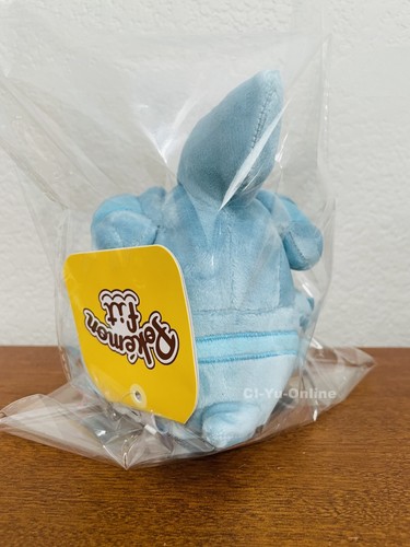 Pokemon Center Original Sitting Cuties Pokemon Fit Gible Plüschtier 5 1/4 Zoll - Bild 8 von 8
