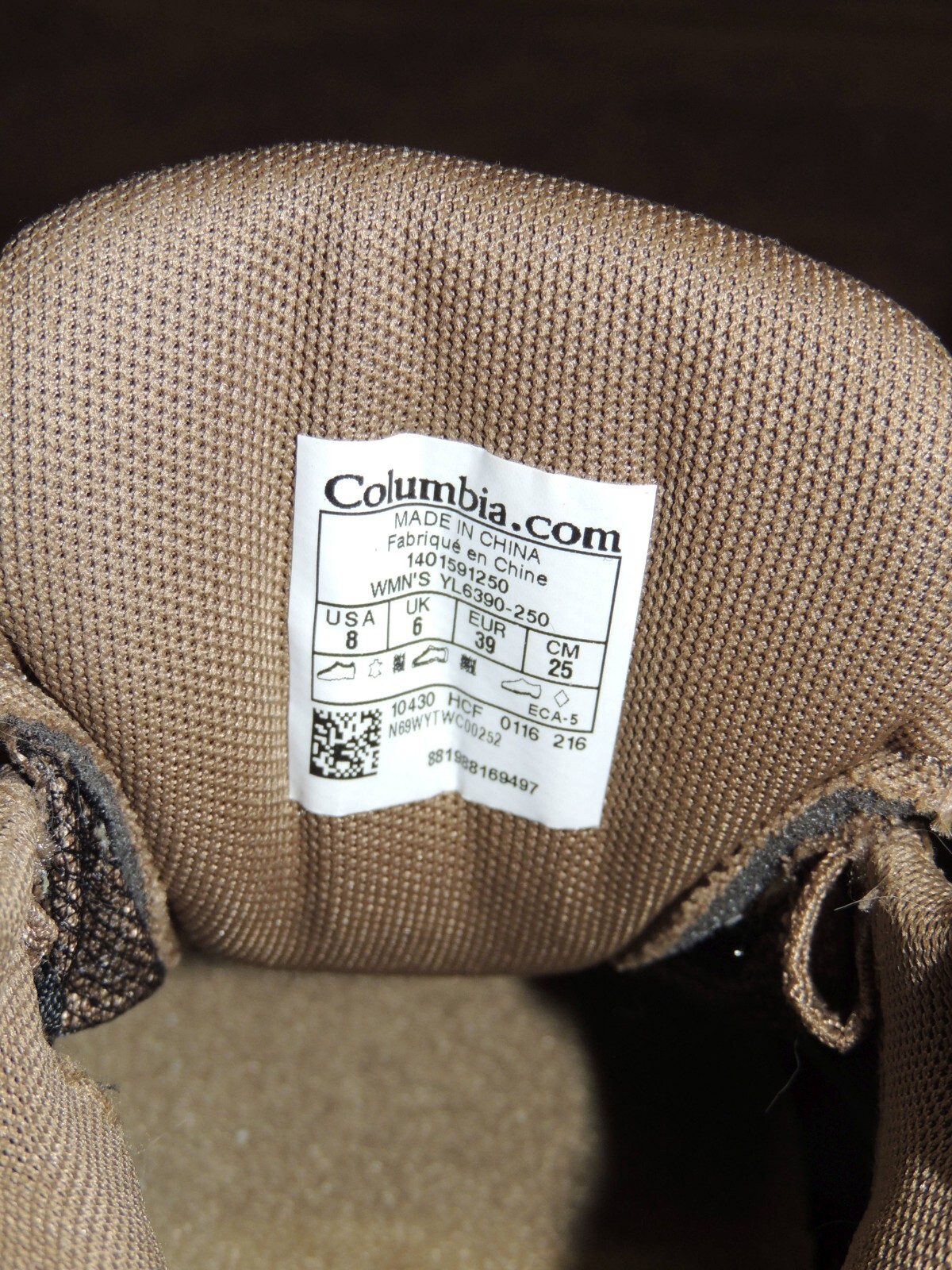 columbia birke trail