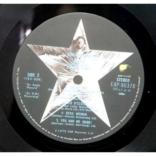 Ringo Starr/Ringo, Japan Issue, with Obi Board VG+ - Picture 8 of 8