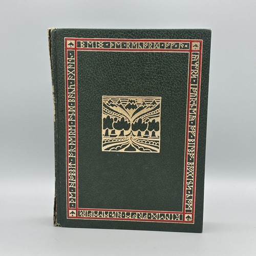 1966 Third Printing The Hobbit or There and Back Again J.R.R. Tolkien HC w/ Case - Picture 4 of 11