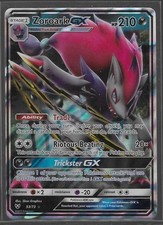 Zoroark GX ULTRA RARE 53/73 Pokemon SM Shining Legends Holo Card TCG NM/M