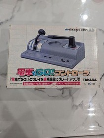 DENSHA DE GO Console Controller SEGA SATURN SS Video game merchandise Japan USED