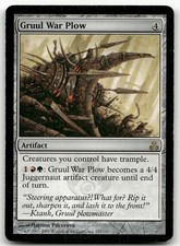 Gruul War Plow #151 (MP) Guildpact GPT Magic MTG