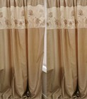 Dunelm Curtains  63" Wide x 86" Drop Beige Cream Floral Lined Pencil Pleat Home