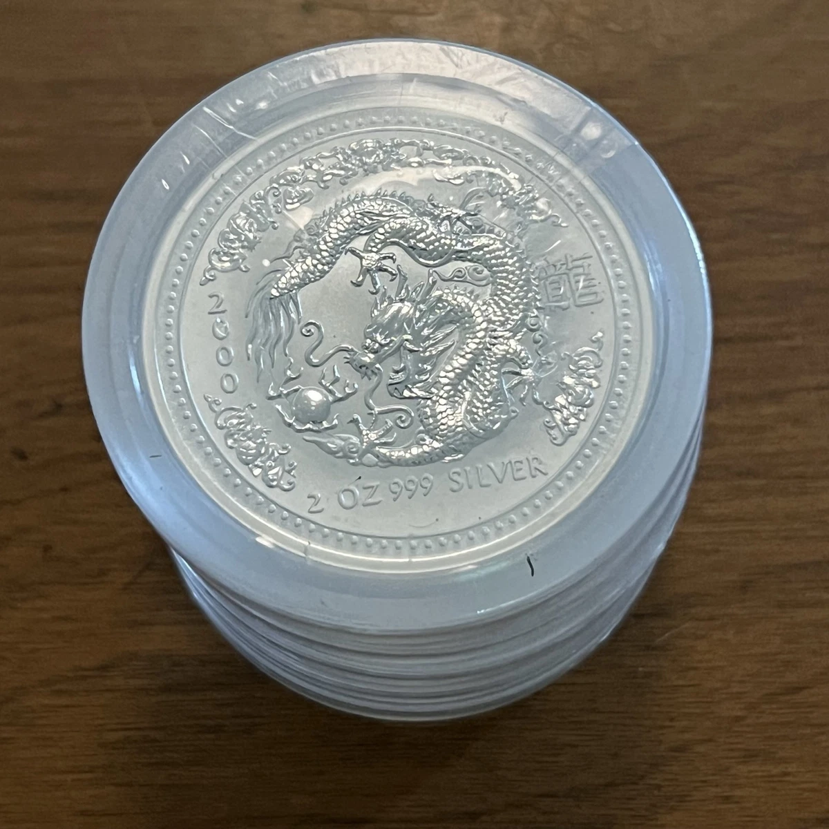 Australian Lunar 2000 Silver Bullion Coins for sale | eBay