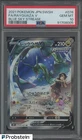 2021 Pokemon Japanese SWSH Blue Sky Stream #076 FA Rayquaza V PSA 10 GEM MINT