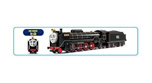 "Diamond pet Thomas the Tank Engine DK-9005 Hilo - Picture 6 of 6