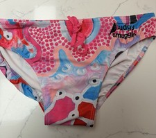 Men’s Budgy Smugglers Swim Wear Gym Pool 34” stripes aborigine abstract Rugby