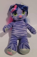 RARE 2021 Build A Bear Honey Girls Teegan HG Tiger Cat Plush Pink Purple Hair