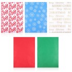  Patterned Tissue Paper Christmas Wrapping Accessories Xmas Santa