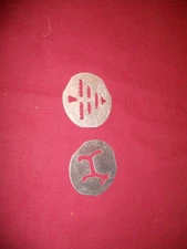 Mirro Cookie Press Plate Parts Christmas Tree & Dog Parts only