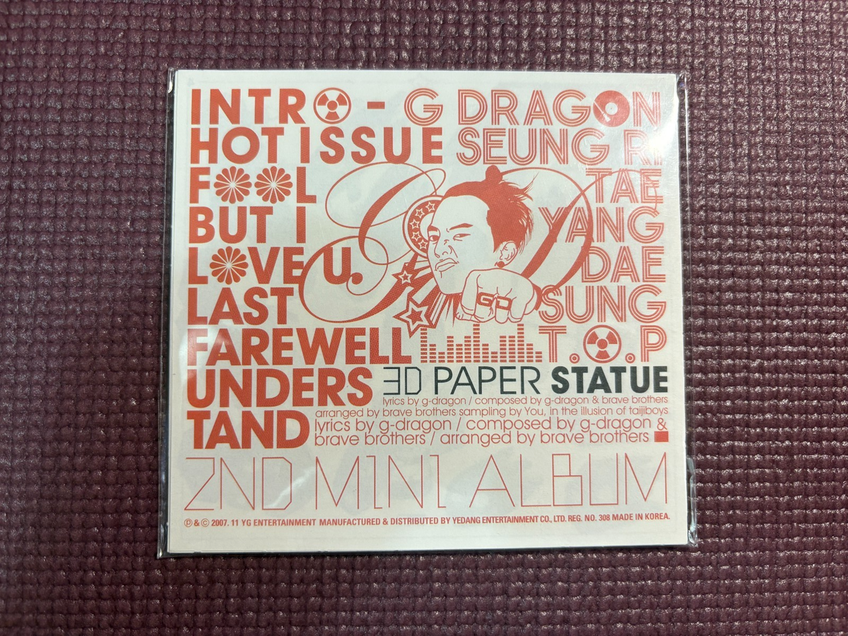 K-POP・アジア BIGBANG 2ND MINI ALBUM HOT ISSUE YESASIA: Big Bang 2nd Mini Album - Hot Issue Music - BIGBANG