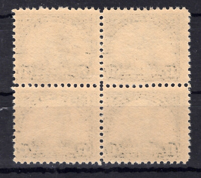 US Stamps 623 MNH XF Block, Perf 11, Flat Plate, Crisp ZAYIX