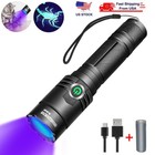 395nm Blacklight UV Light Tactical LED Flashlight Rechargeable Torch Lamp