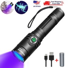 395nm Blacklight UV Light Tactical LED Flashlight Rechargeable Torch Lamp