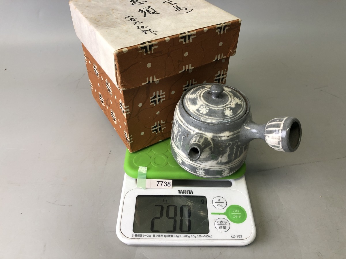 【美品】青磁　菊形　向付　5客 KEQIU Long earrings with colored glass pendants - AliExpress