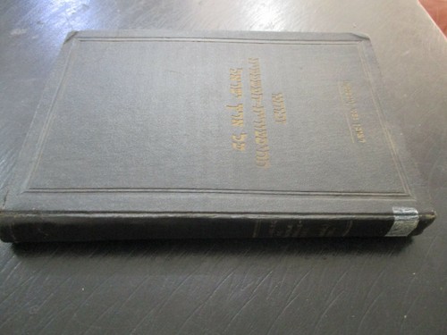 Our Historic - Legal right to Eretz Israel by Reuven Gafni, Palestine, 1933. - Picture 2 of 6