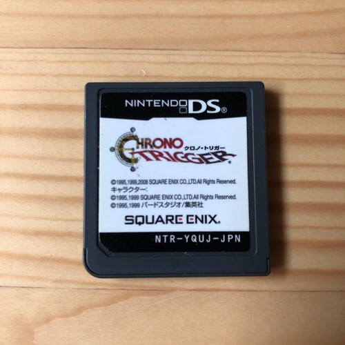 Chrono Trigger Nintendo DS 2008 Cartridge only from JAPAN Used - Picture 11 of 12
