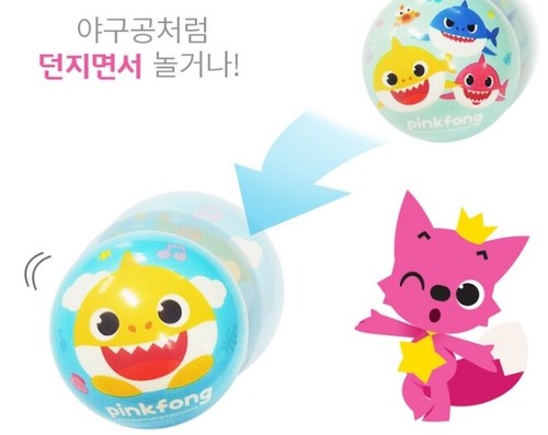 Pinkfong Baby Shark Family Mini Soft Ball Set Toy 7cm For Baby & Kids - Picture 5 of 7