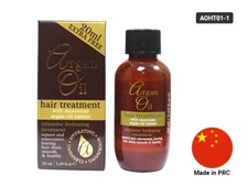 Argan Oil Hair Treatment 50ml - CHINA