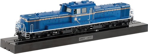 AOSHIMA 1/45 Train Museum OJ Series No.1 Diesel Locomotive DD51 Hokutosei F/S - Picture 1 of 12