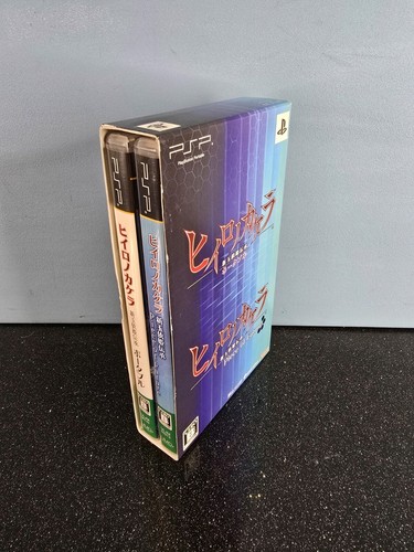 Sony PSP - Japan - Piece Of Future - Twin Pack UMD 2011 Complete In VGC - Picture 24 of 24