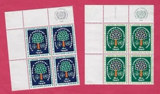 UN NEW YORK  #81 - 82 INSCRIPTION BLOCKS OF 4  4¢ 8¢ FIFTH WORLD FORESTRY  1960