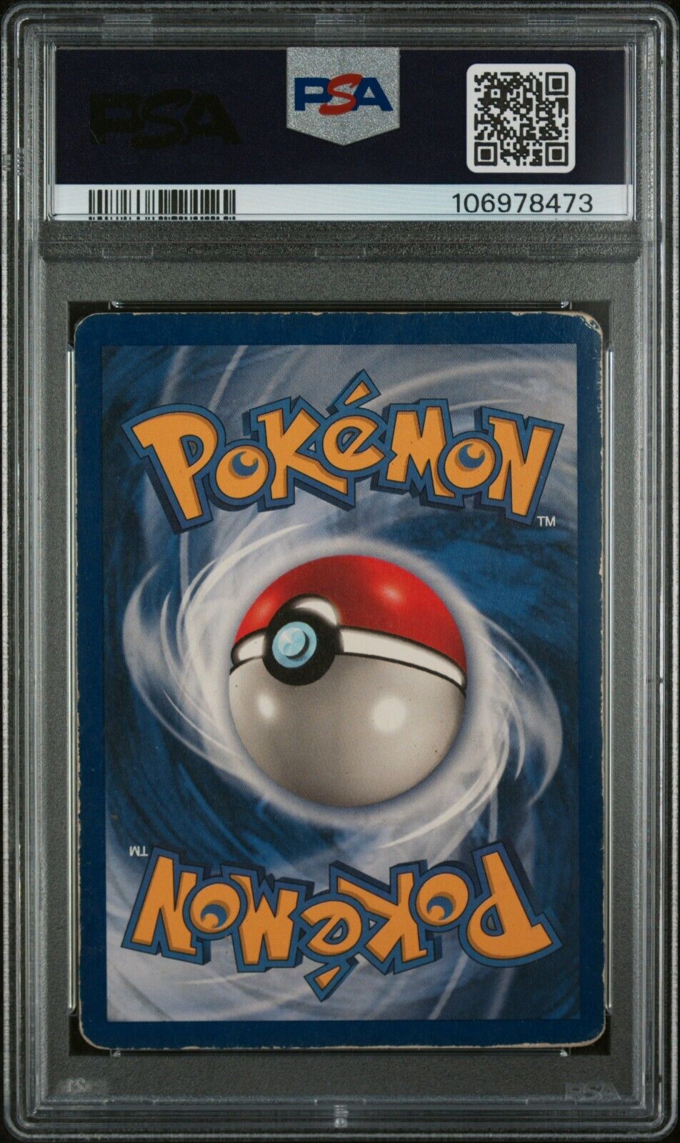 Picture 2 of 3