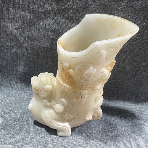 Old Chinese Hetian Jade Palace Carving 9 Dragon Beast Vessel Wine Cup - Picture 2 of 7