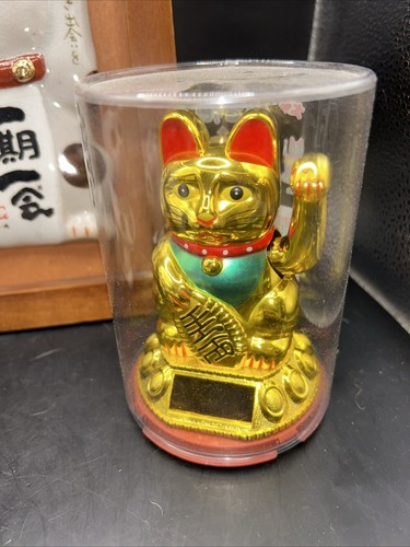 Set of 3 Maneki Neko Banks 4” One  13”x7” Framed Cat and One Plastic Solar Toy - Picture 6 of 12