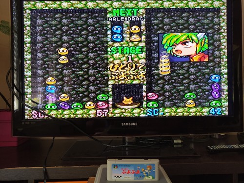 Super Puyo Puyo - Super Famicom Nintendo SFC JP - SHVC-PQ (l#09) - Picture 9 of 9