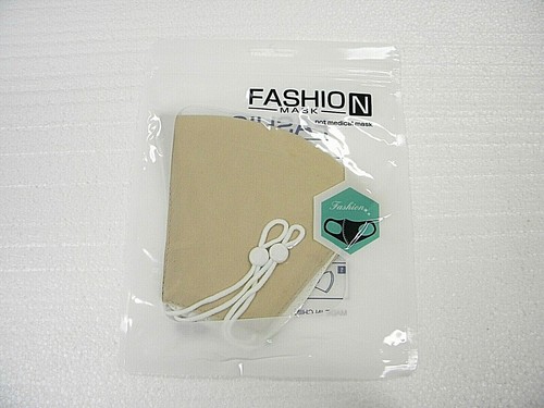 ADULT FASHION FACE MASK WASHABLE REUSABLE ASST COLORS FAST FREE SHIP US VENDOR - Picture 9 of 19