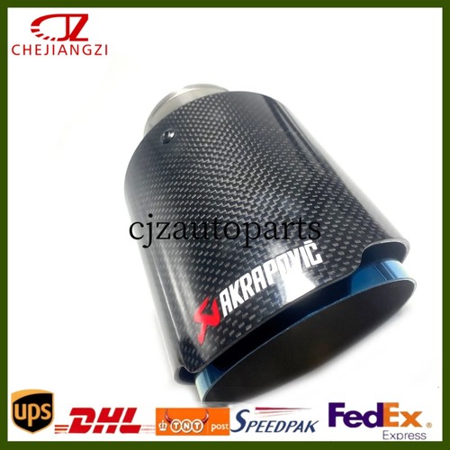 1X 2.5"63mm & 4.0"101mm Akrapovic Glossy Blue Carbon Fiber Exhaust tip End pipe - Picture 3 of 5