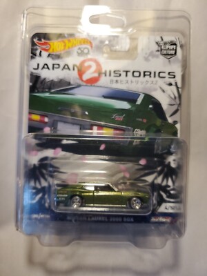 ミニカー1/18 ignition Lourel 2000 SGX No.235 Ignition Models - 1/18 Nissan Laurel 2000 SGX (C130
