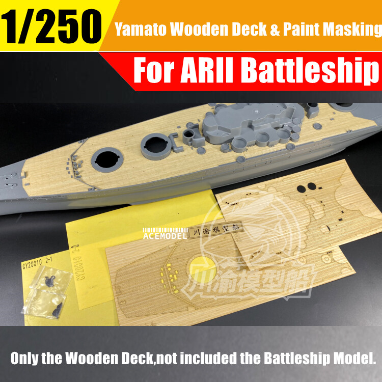 1/250 IJN Battleship Yamato Wooden Deck+Paint Masking+Metal Chain