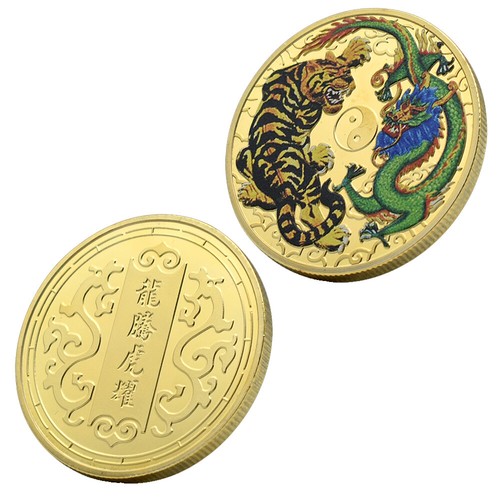 Chinesischer Drache und Tiger vergoldete Herausforderungsmünze Sternzeichen-Gedenkmedaille - Bild 5 von 9
