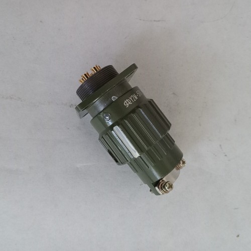 Conector Heyliarbelt Aiviation 5 pines 25 a