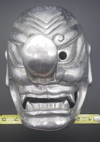Vintage aluminum Arthur Court Studio Design - Demon  mask 1976 image 5