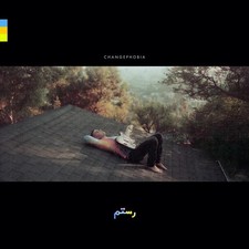 Rostam Changephobia (Vinyl) 12" Album (Clear vinyl)