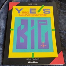 Yes Big Generator Band Score yes Trevor Rabin Alan White John Anderson