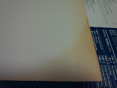 Diana Ross Eaten Alive Japan Promo Vinyl 12" w Press Re S14-115 Michael Jackson - Picture 9 of 13